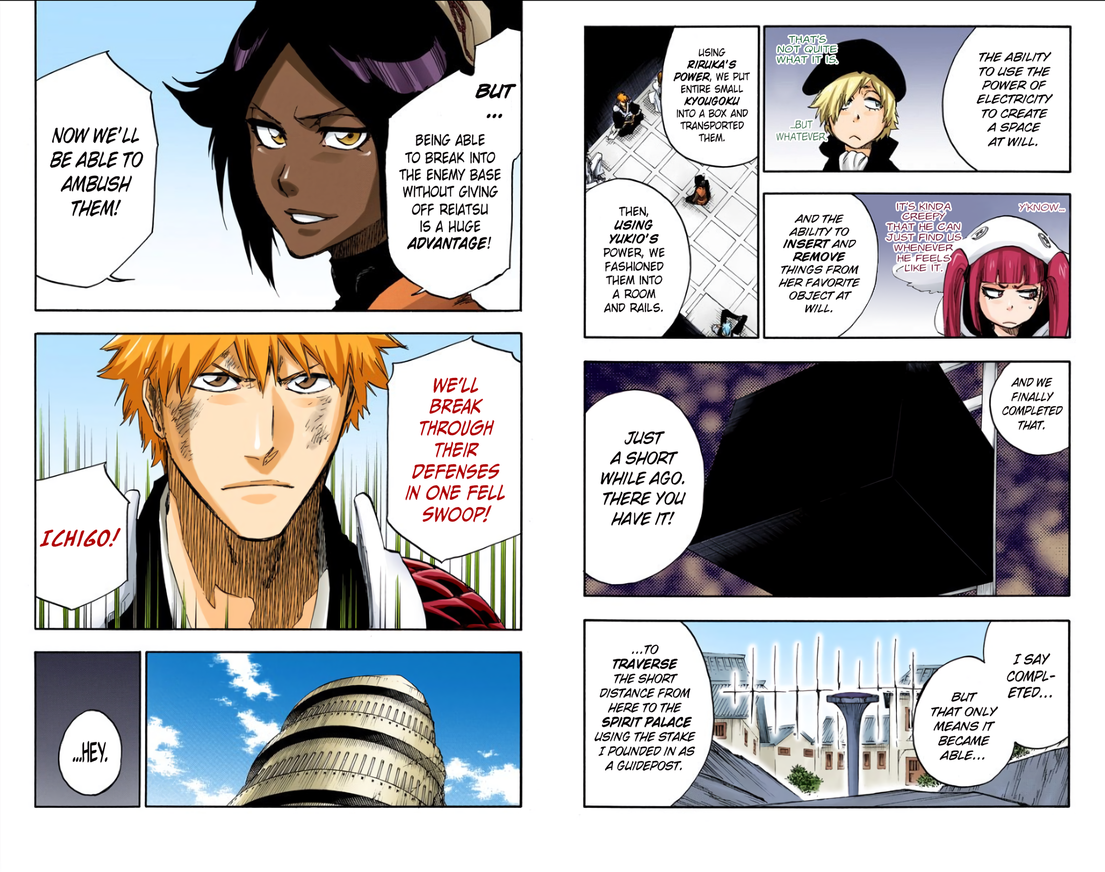 Halaman Manga