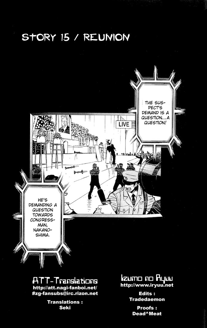Halaman dari Akumetsu Chapter 15