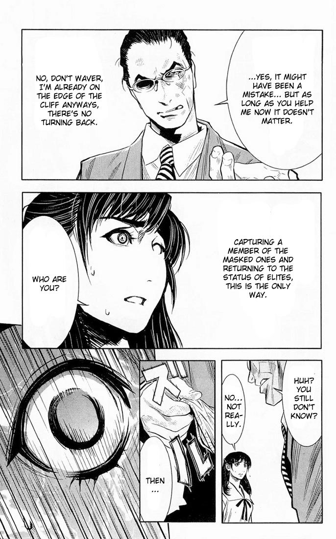 Halaman dari Akumetsu Chapter 15