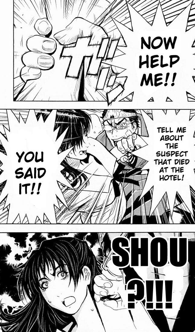 Halaman dari Akumetsu Chapter 15