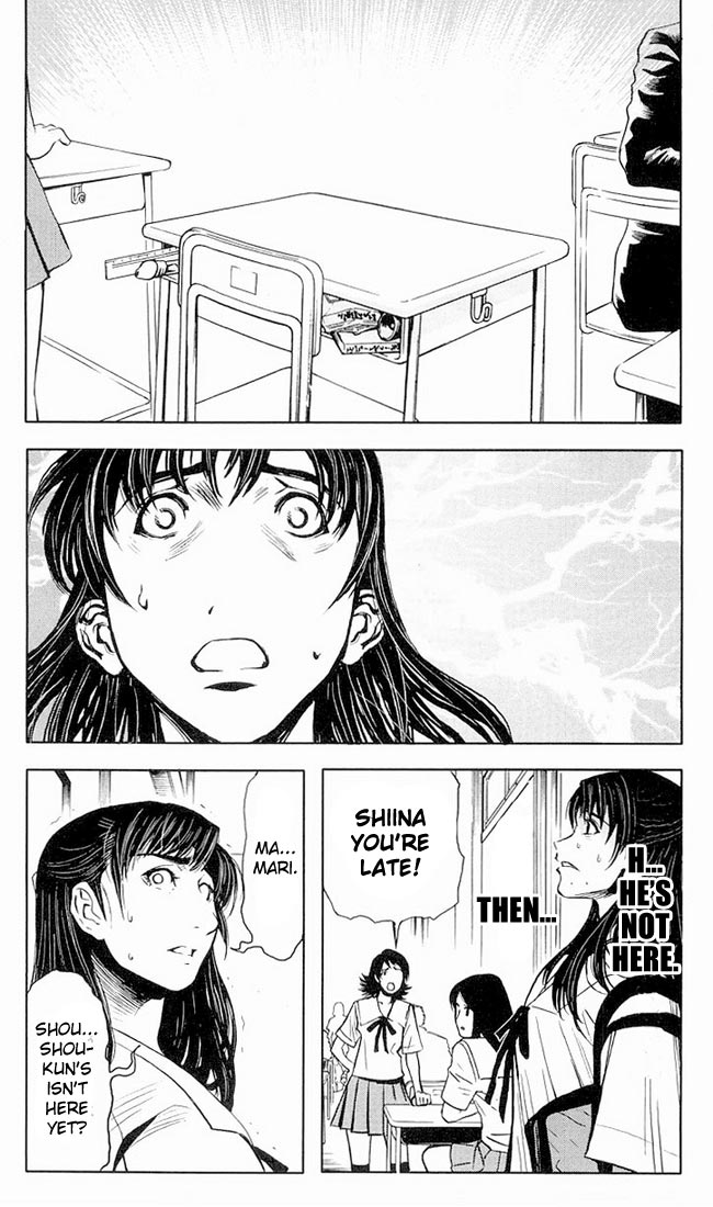 Halaman dari Akumetsu Chapter 15