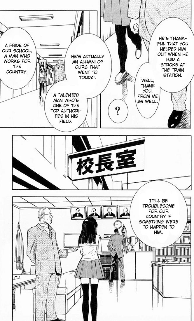 Halaman dari Akumetsu Chapter 15