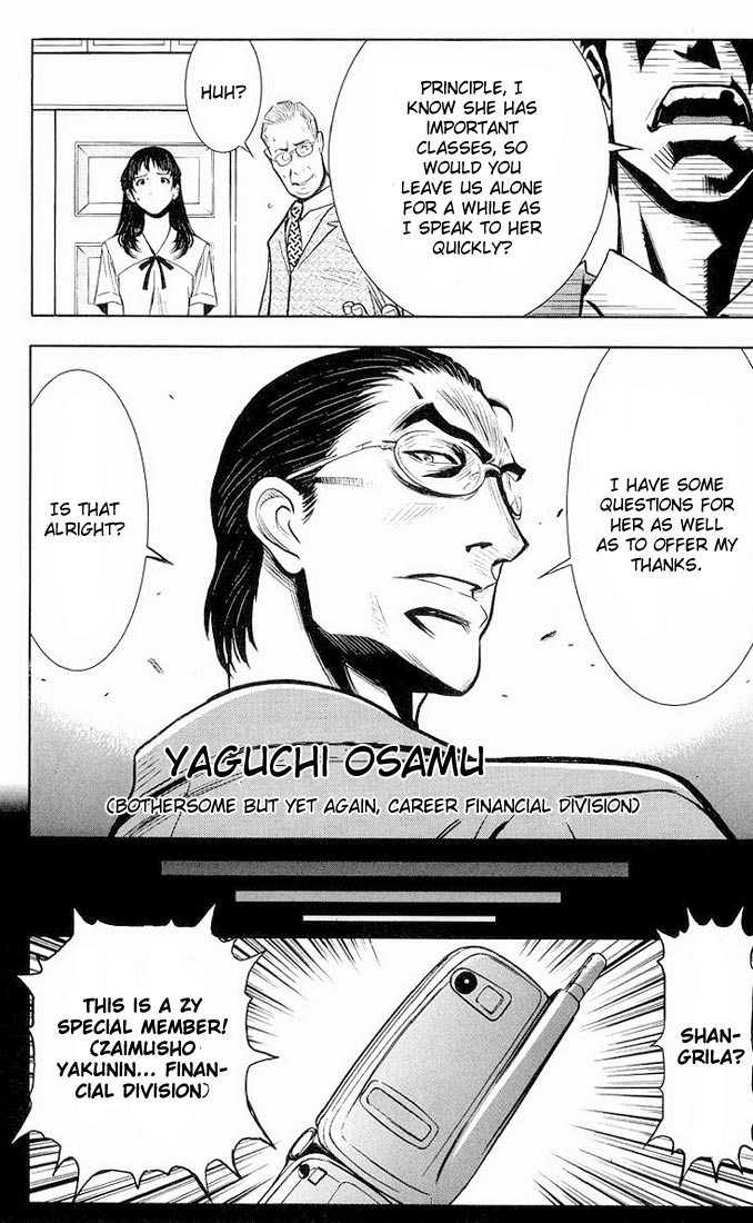 Halaman dari Akumetsu Chapter 15