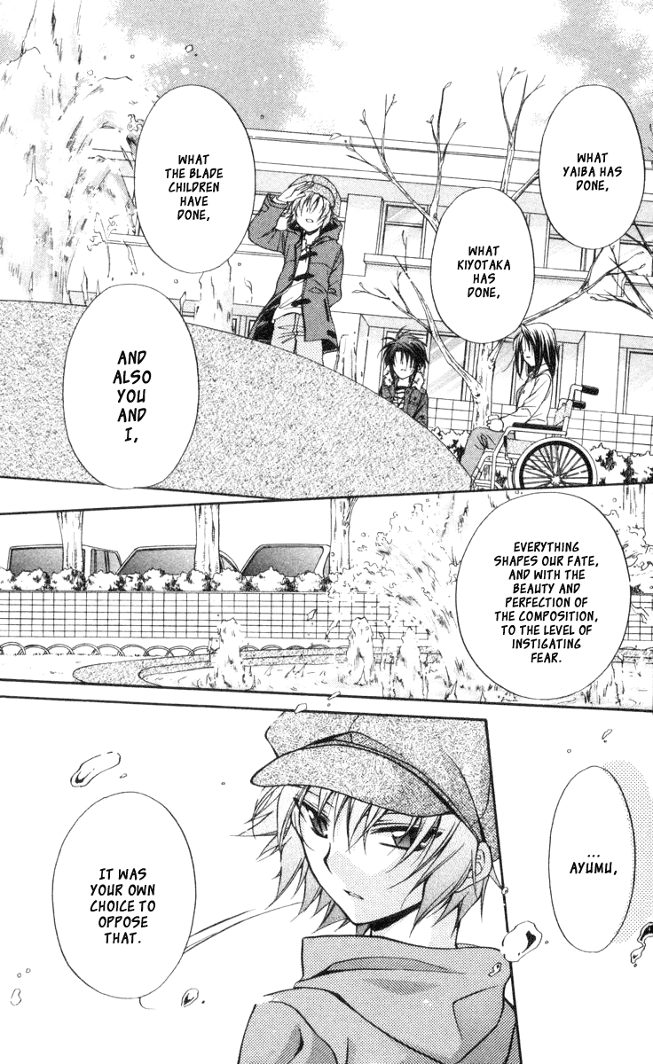Halaman dari Spiral - Suiri no Kizuna Chapter 60