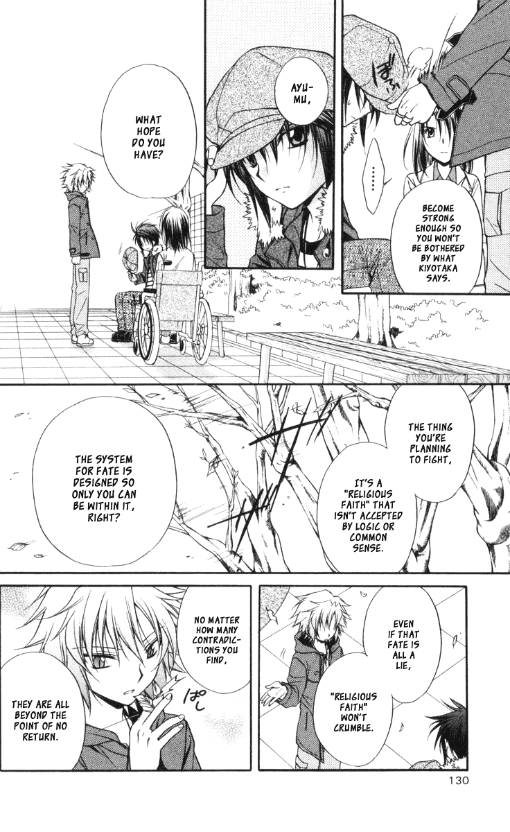 Halaman dari Spiral - Suiri no Kizuna Chapter 60