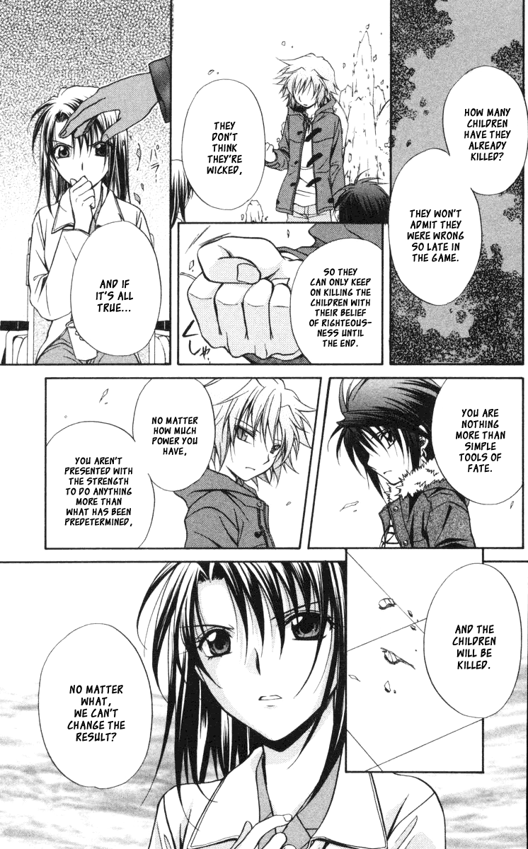 Halaman dari Spiral - Suiri no Kizuna Chapter 60