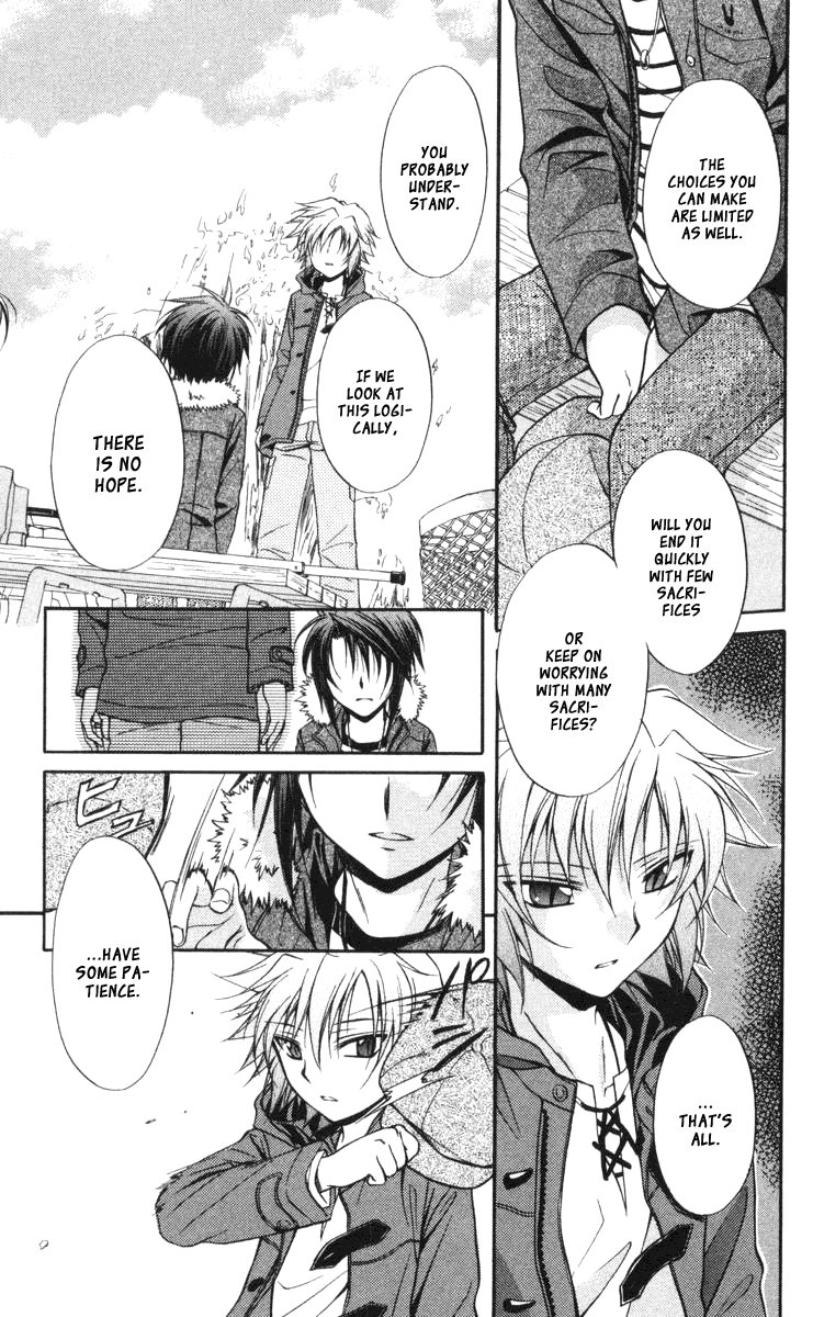 Halaman dari Spiral - Suiri no Kizuna Chapter 60