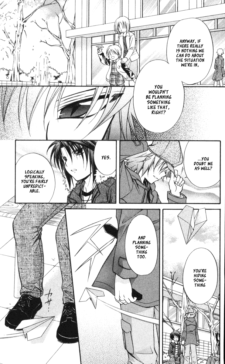 Halaman dari Spiral - Suiri no Kizuna Chapter 60