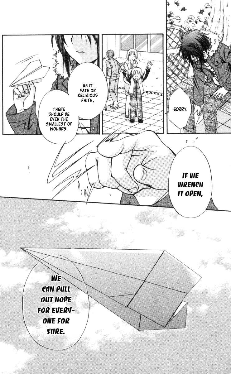 Halaman dari Spiral - Suiri no Kizuna Chapter 60