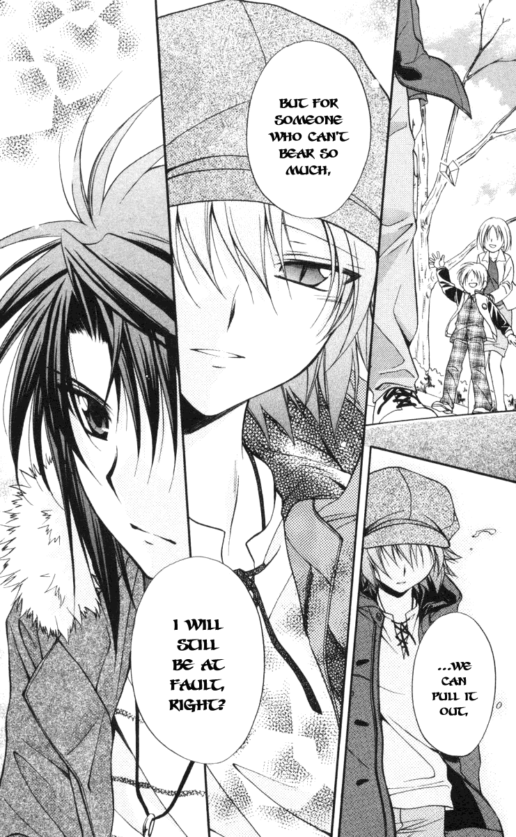 Halaman dari Spiral - Suiri no Kizuna Chapter 60
