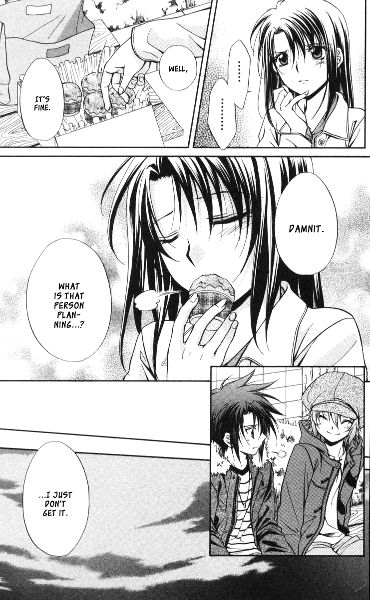 Halaman dari Spiral - Suiri no Kizuna Chapter 60