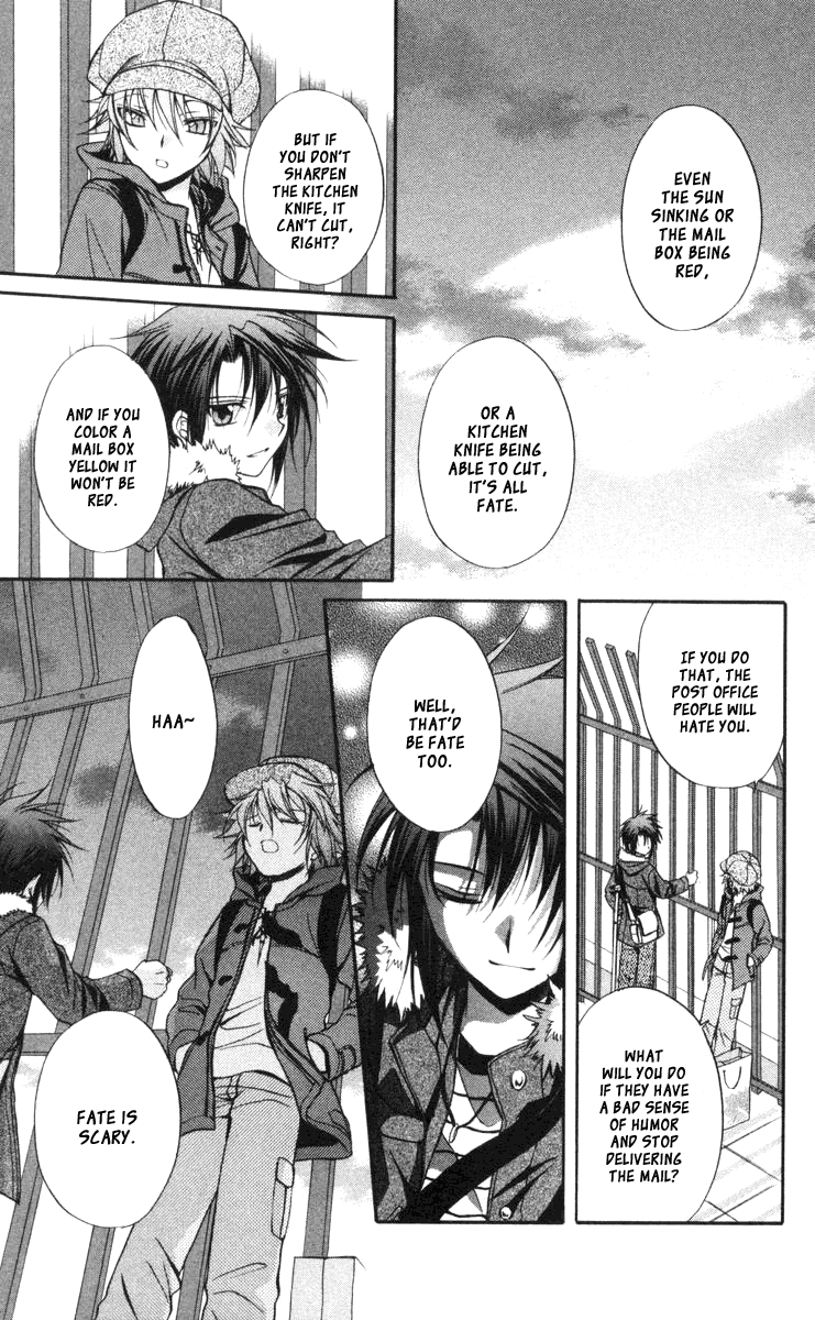 Halaman dari Spiral - Suiri no Kizuna Chapter 60