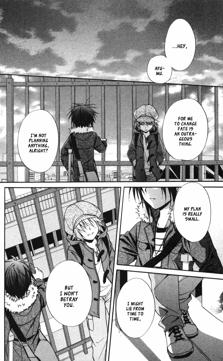 Halaman dari Spiral - Suiri no Kizuna Chapter 60