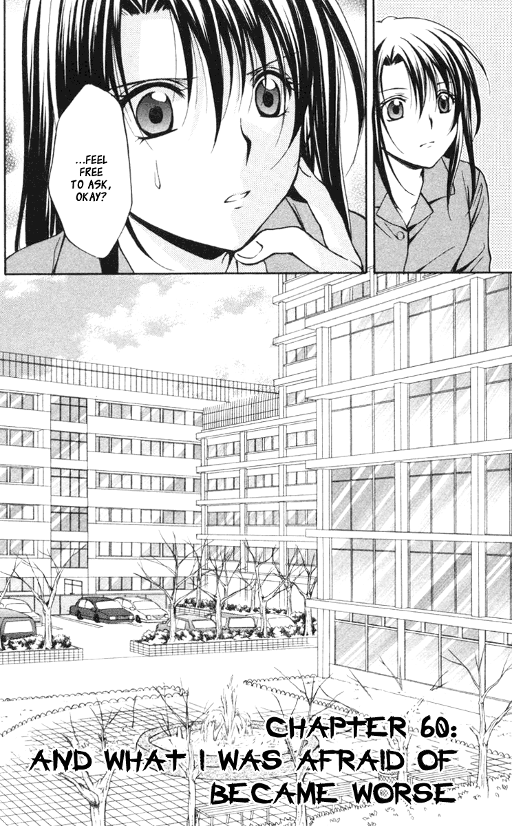 Halaman dari Spiral - Suiri no Kizuna Chapter 60