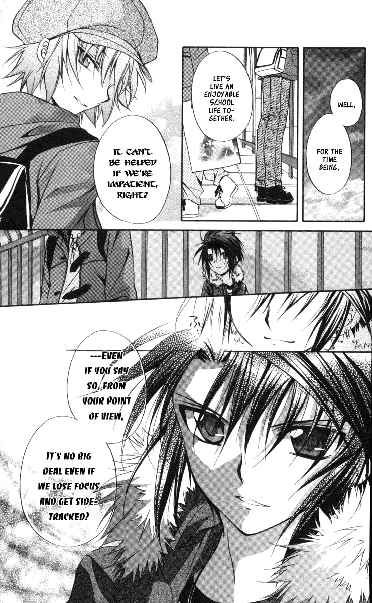 Halaman dari Spiral - Suiri no Kizuna Chapter 60