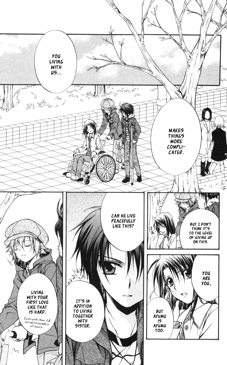 Halaman dari Spiral - Suiri no Kizuna Chapter 60