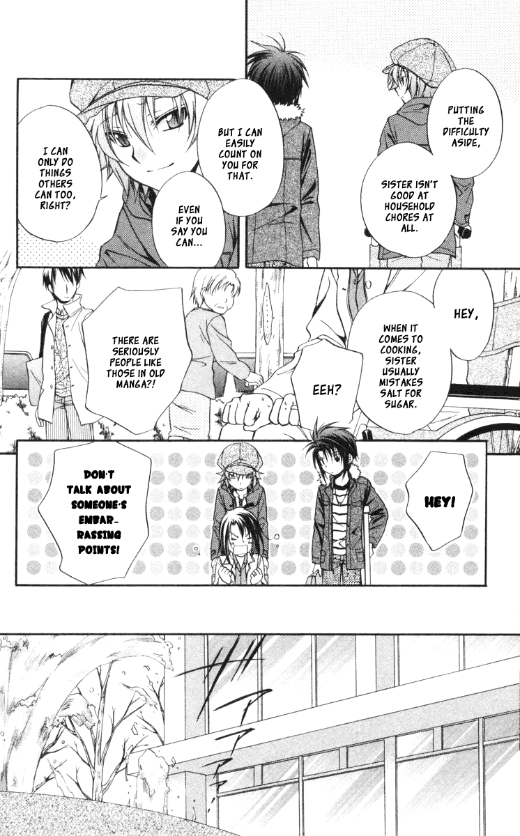 Halaman dari Spiral - Suiri no Kizuna Chapter 60