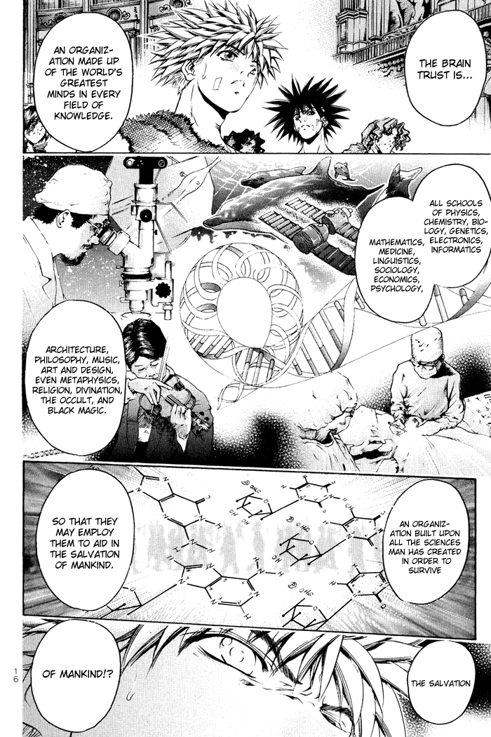 Halaman Manga