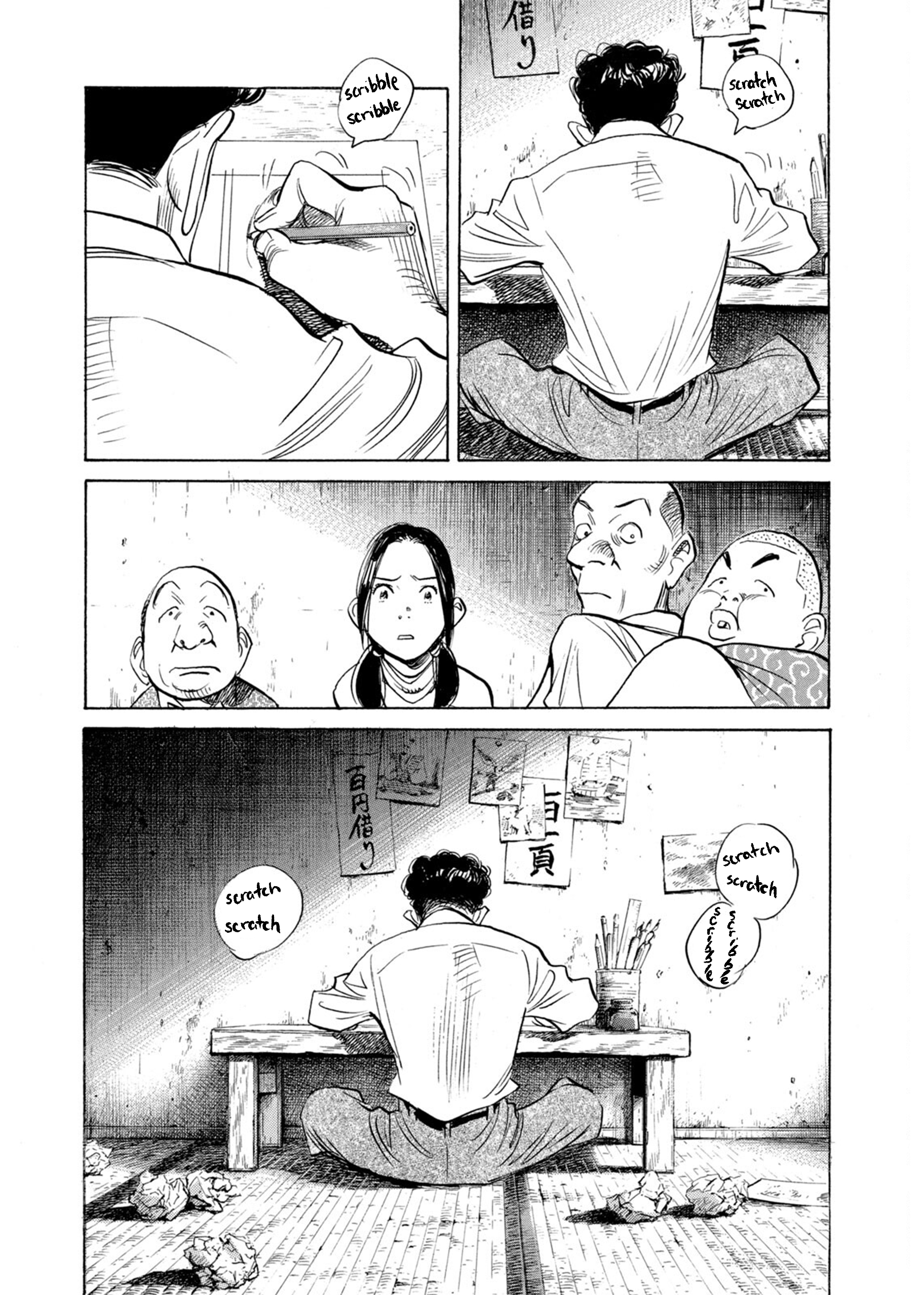 23