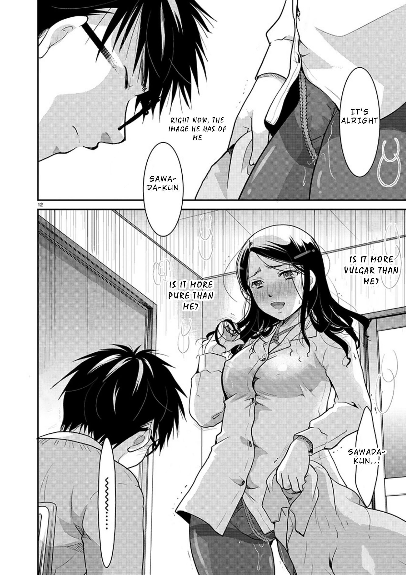 12