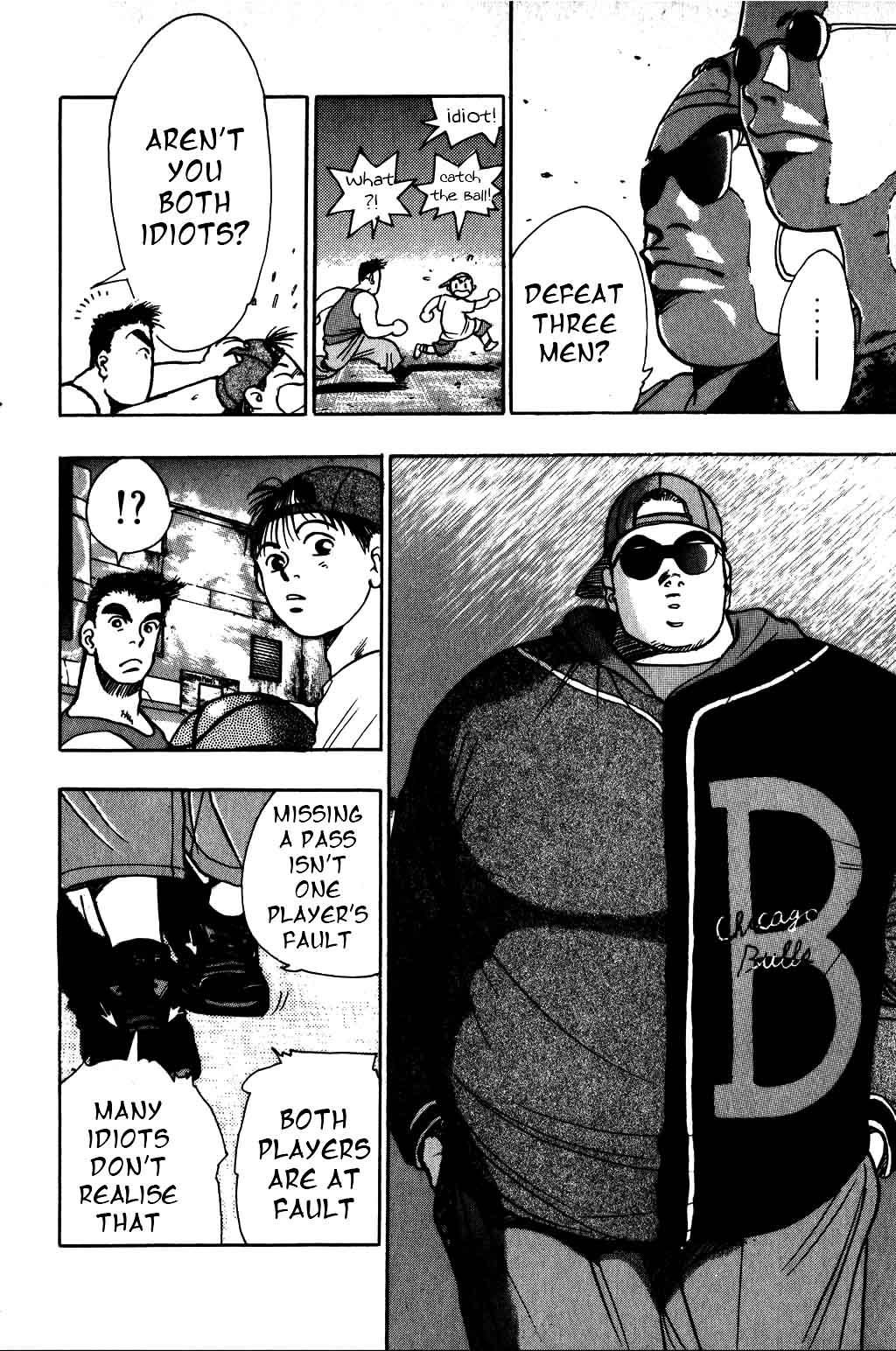 Halaman Manga