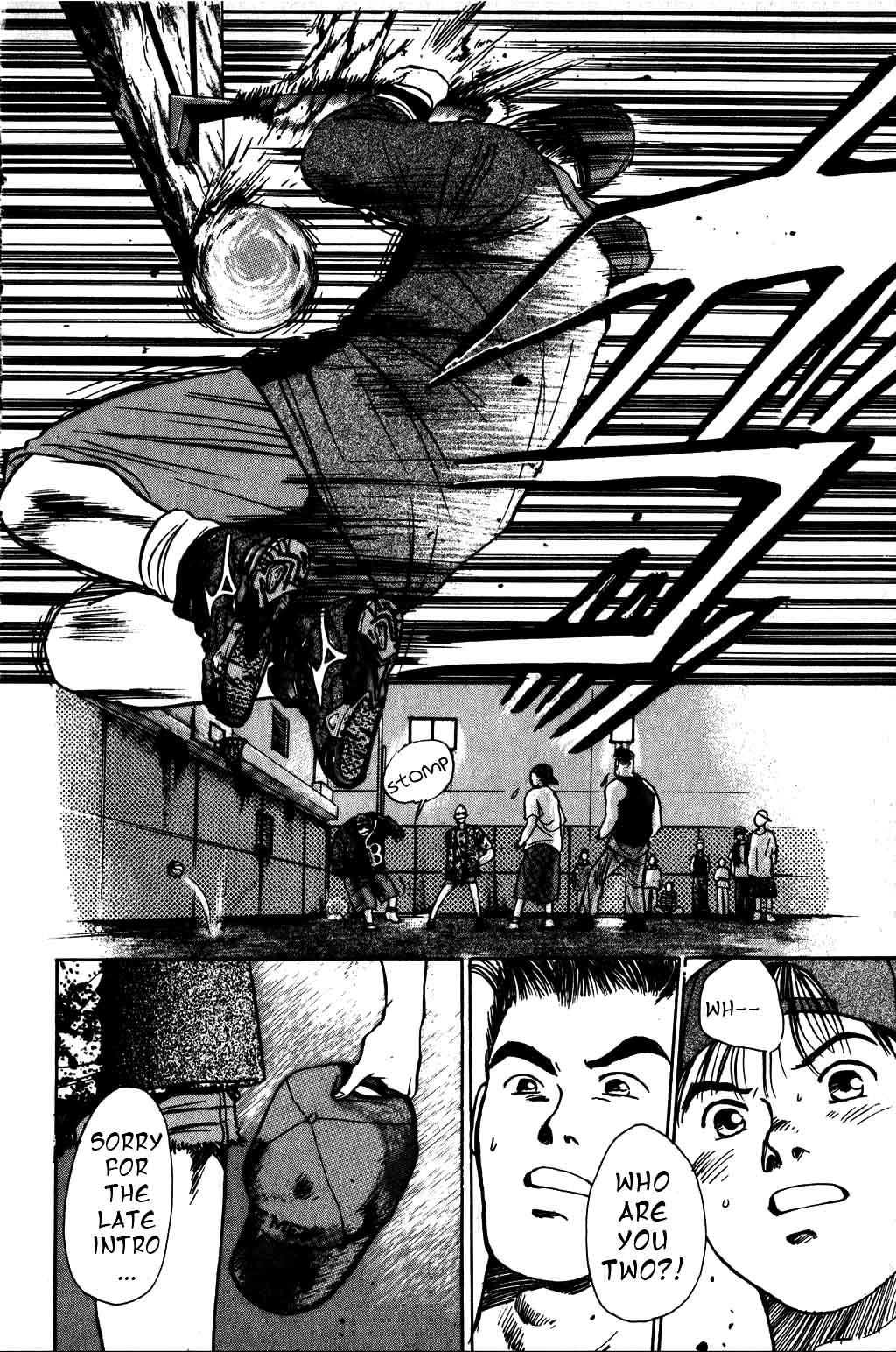 Halaman Manga