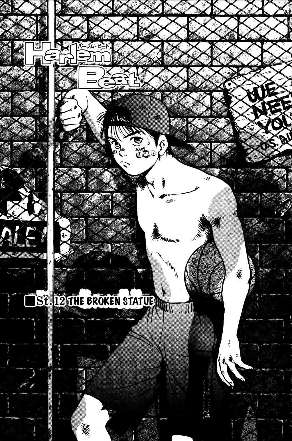 Halaman Manga