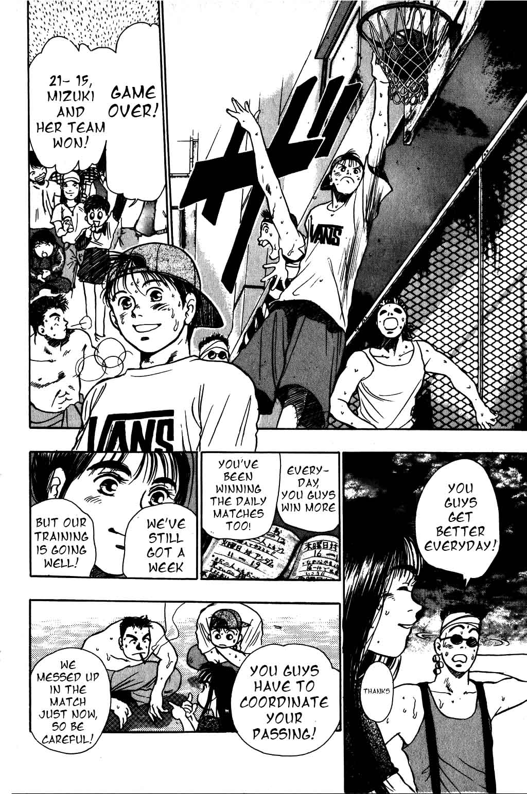 Halaman Manga