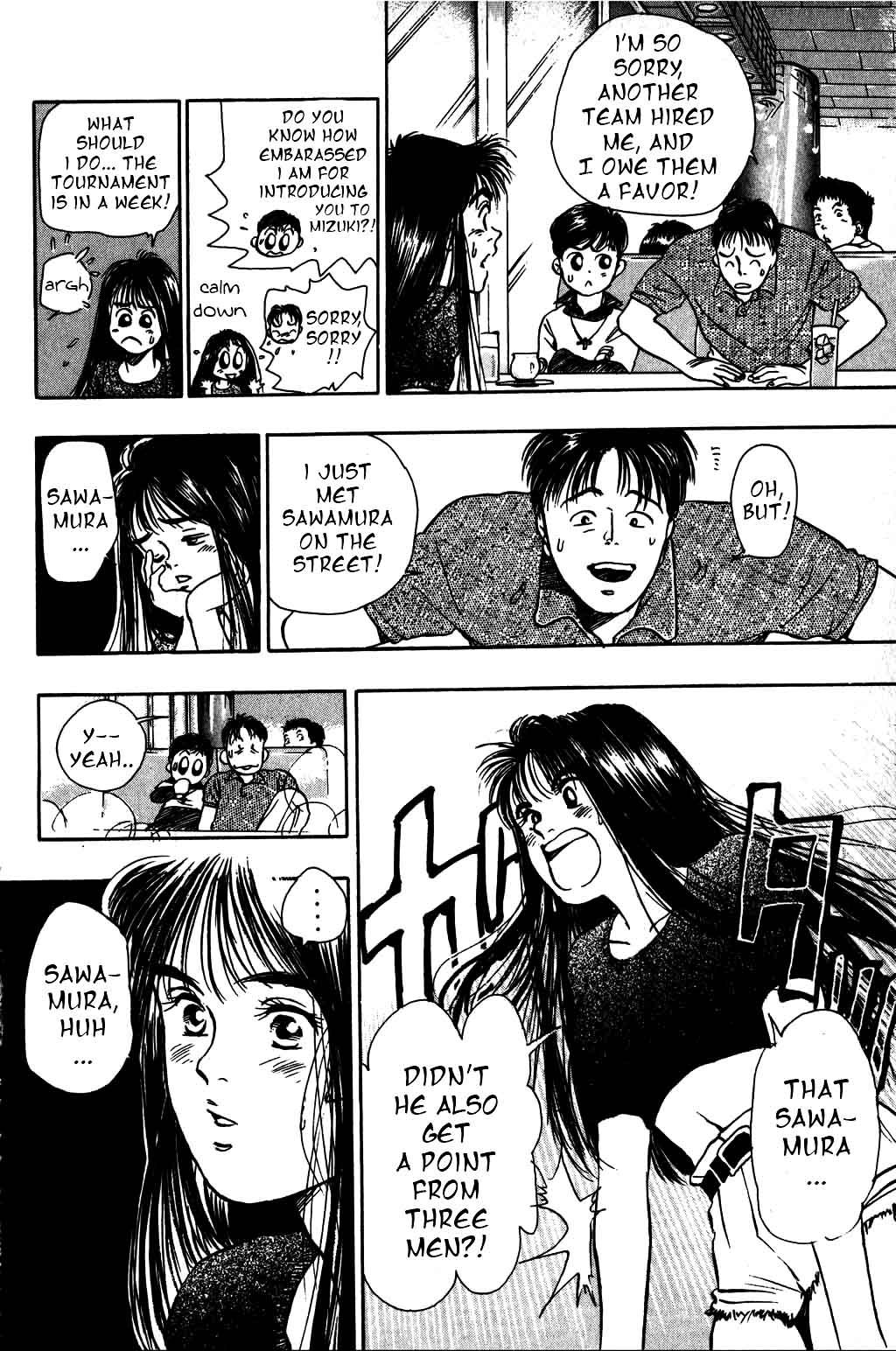 Halaman Manga