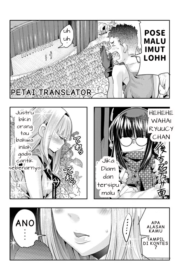 Yoku Wakaranai keredo Isekai ni Tensei shiteita you desu Chapter 60 - halaman 10