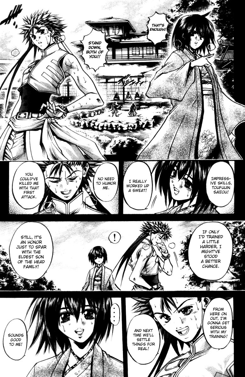 Halaman dari GetBackers Chapter 280