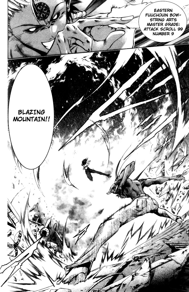 Halaman dari GetBackers Chapter 280