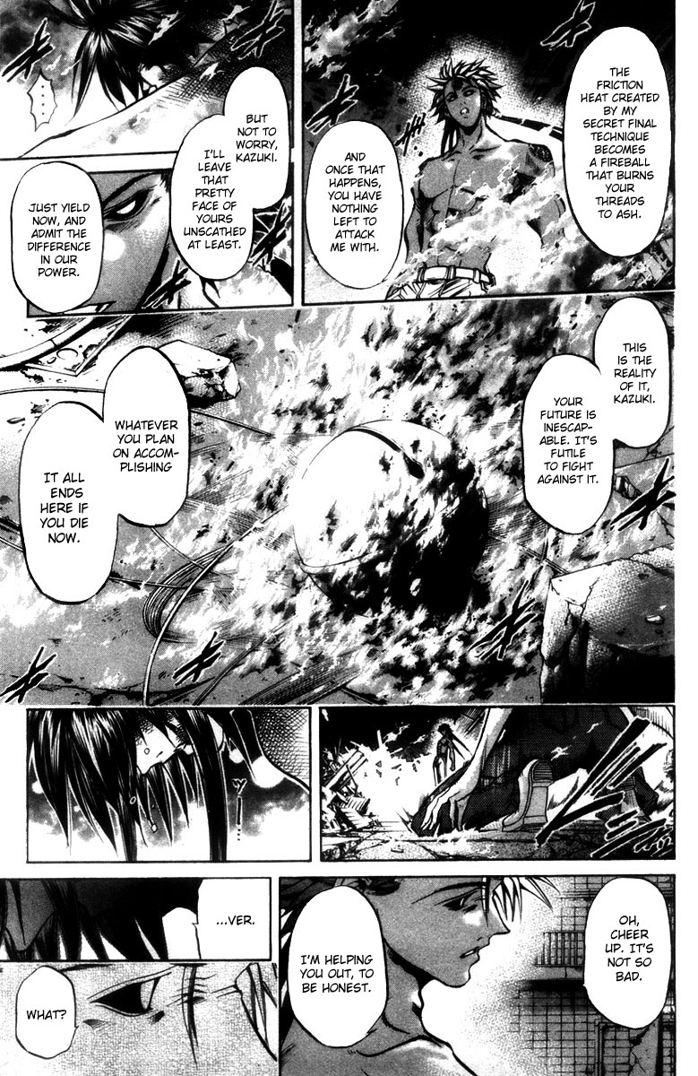 Halaman dari GetBackers Chapter 280