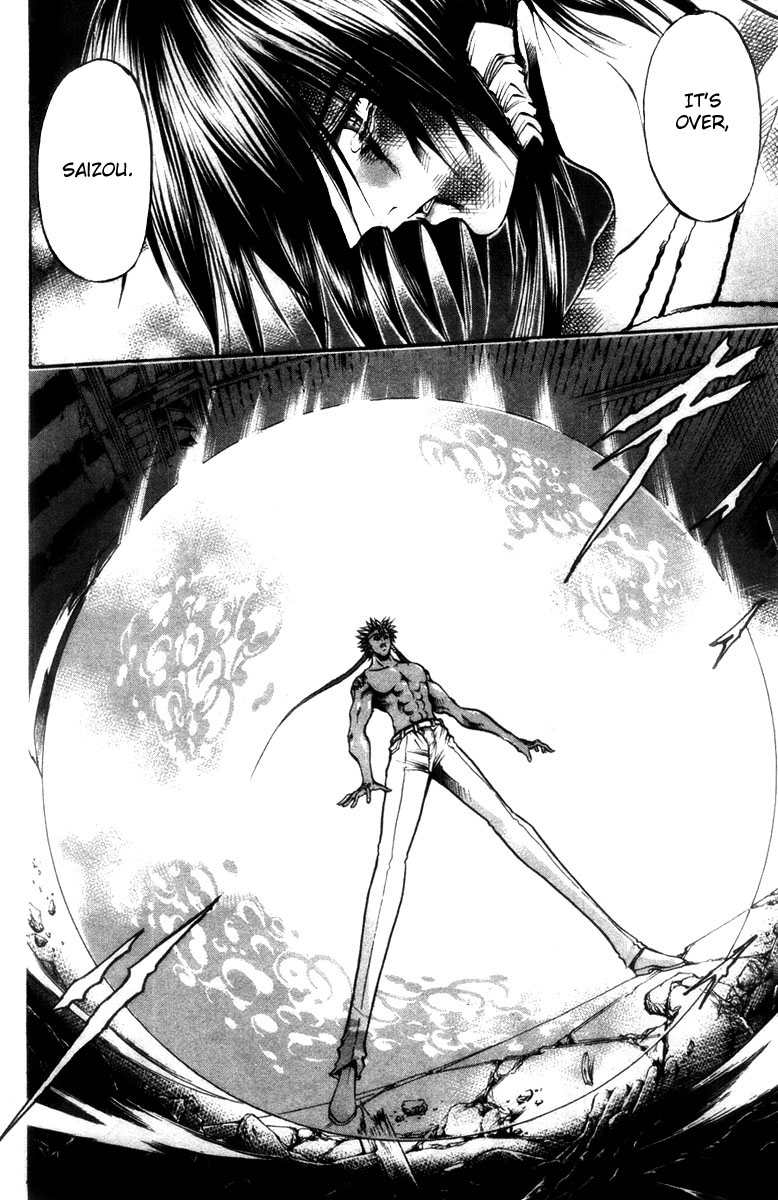 Halaman dari GetBackers Chapter 280