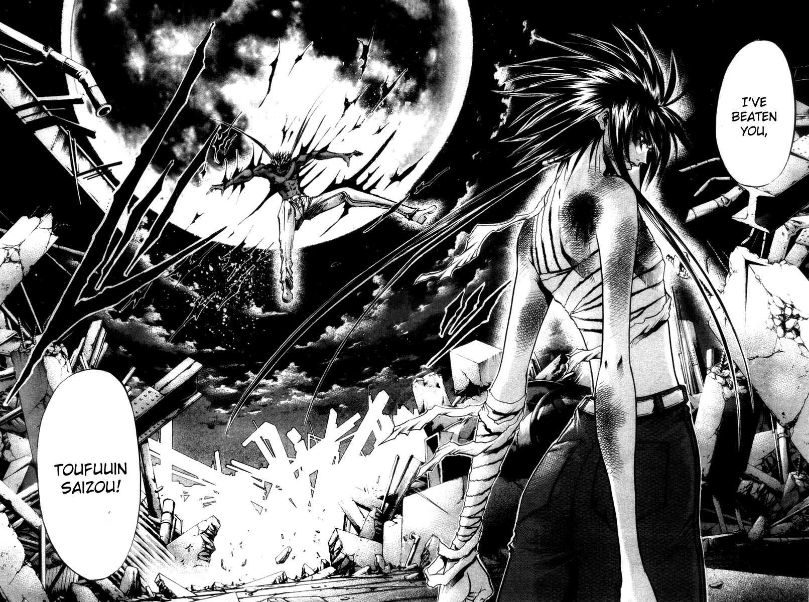 Halaman dari GetBackers Chapter 280