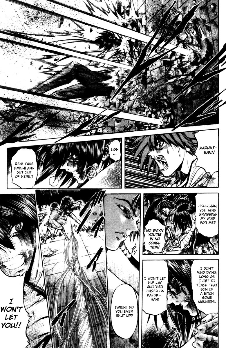 Halaman dari GetBackers Chapter 280