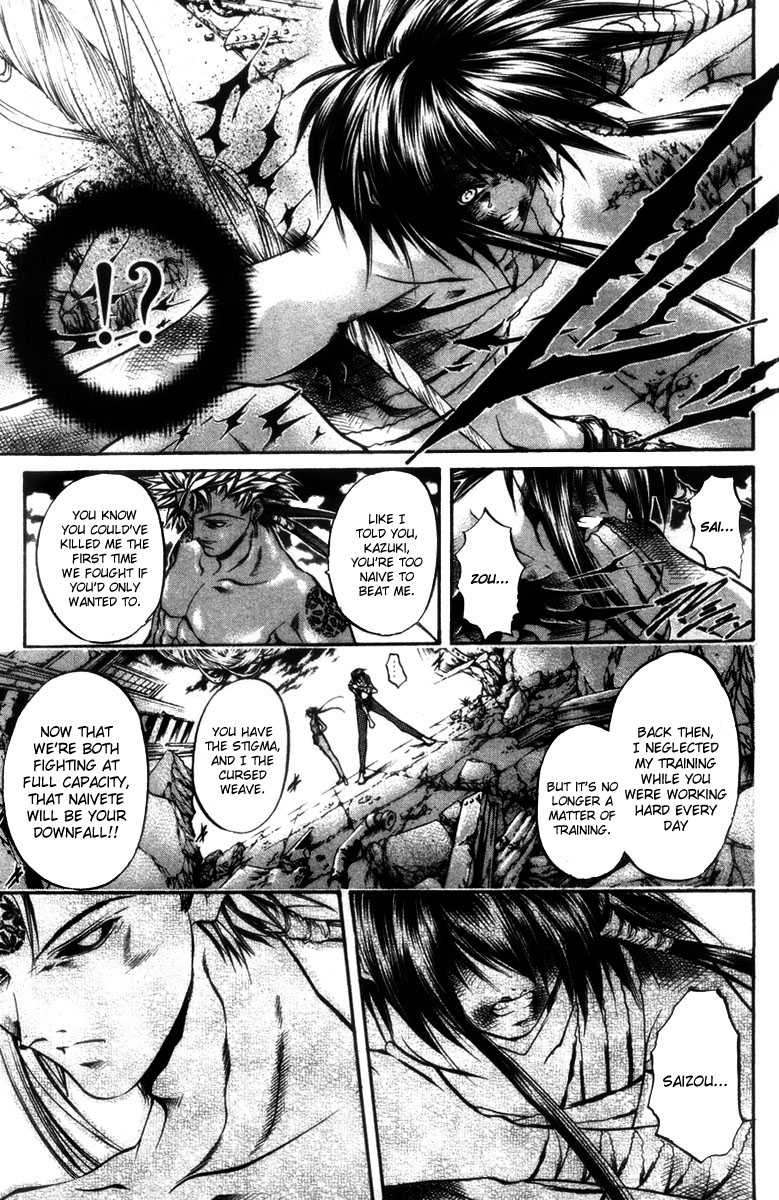 Halaman dari GetBackers Chapter 280