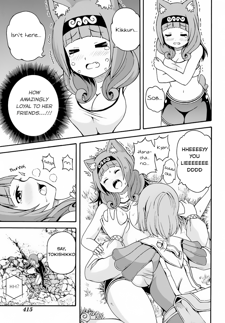 21