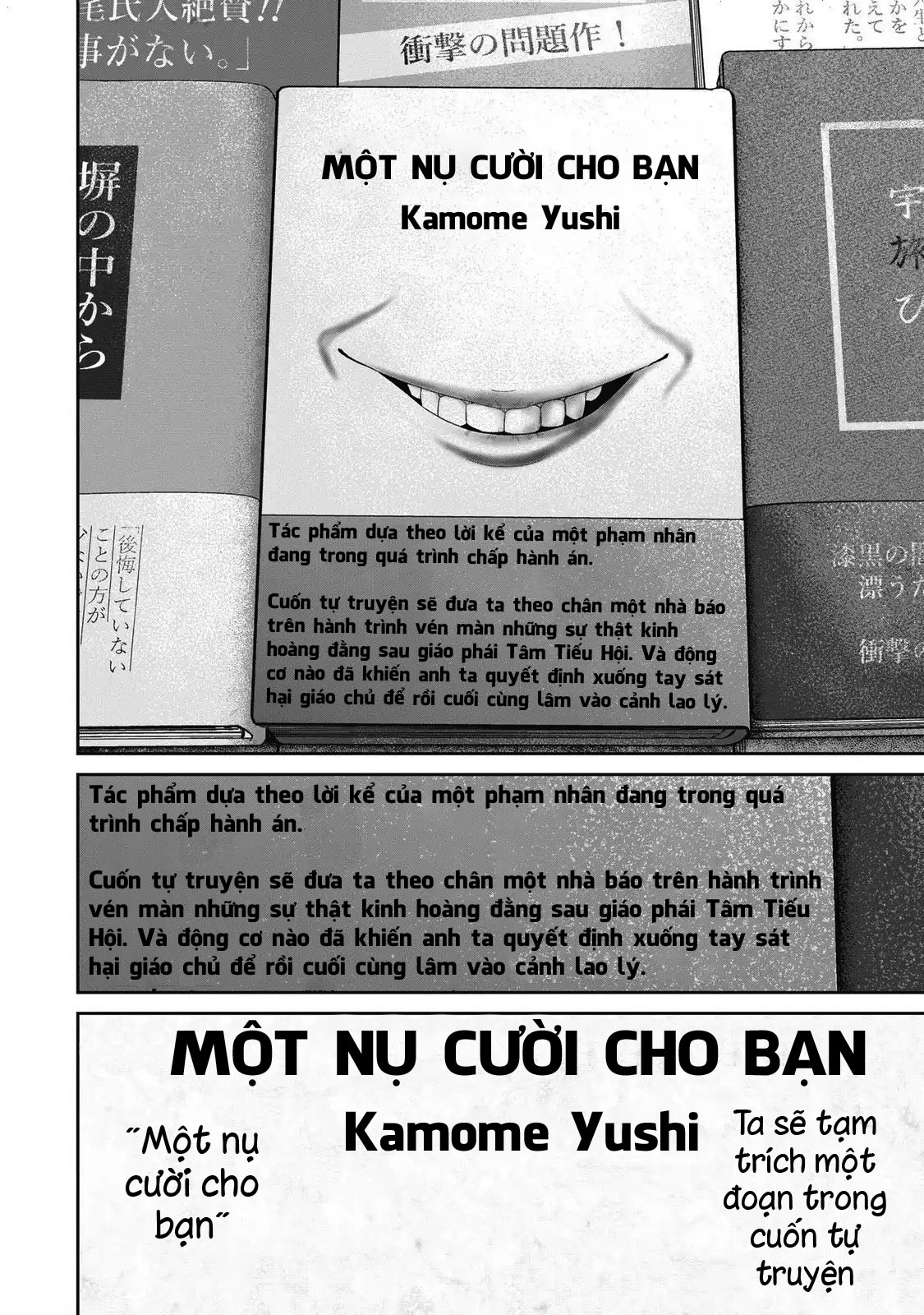 Smiley - Cười Lên Chap 112 - Next Chap 113