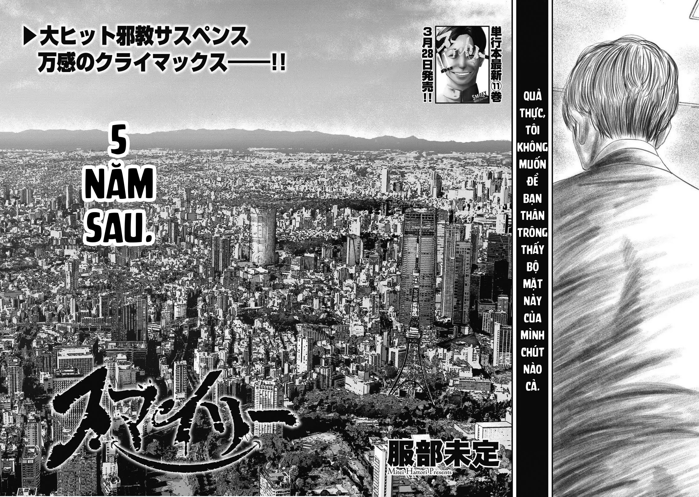 Smiley - Cười Lên Chap 112 - Next Chap 113