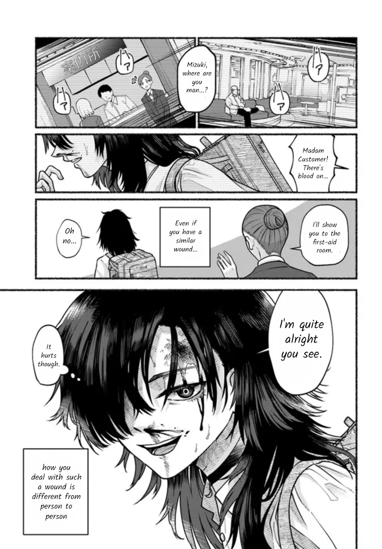 33