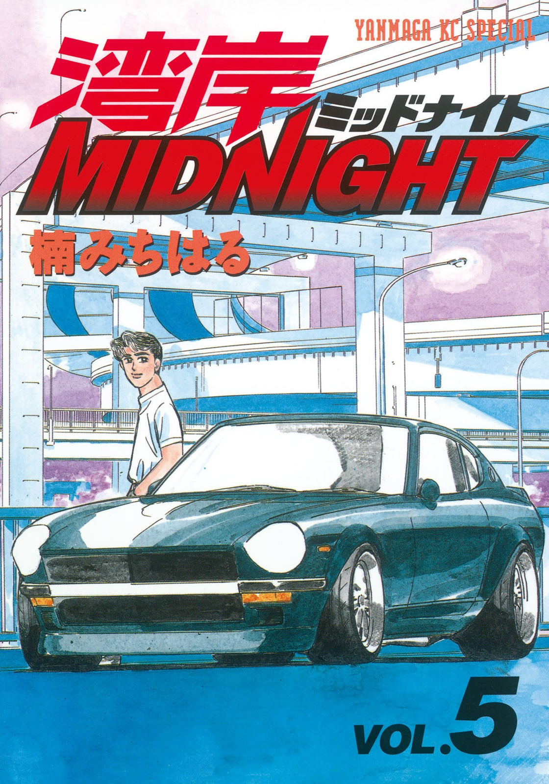 Halaman dari Wangan Midnight Chapter 46