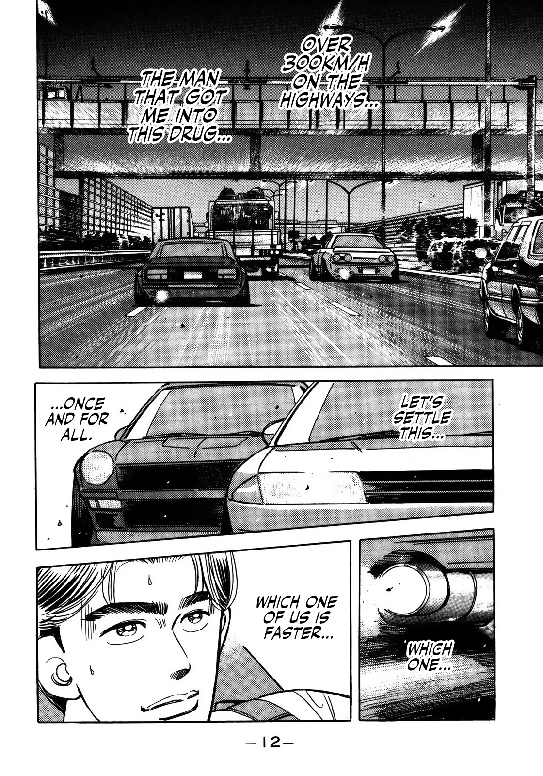 Halaman dari Wangan Midnight Chapter 46