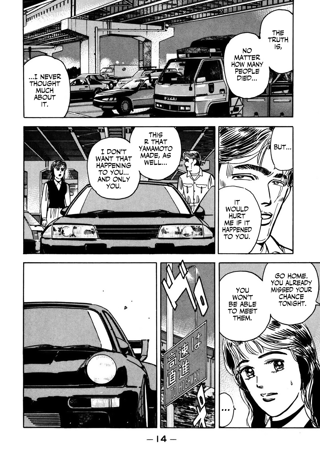 Halaman dari Wangan Midnight Chapter 46