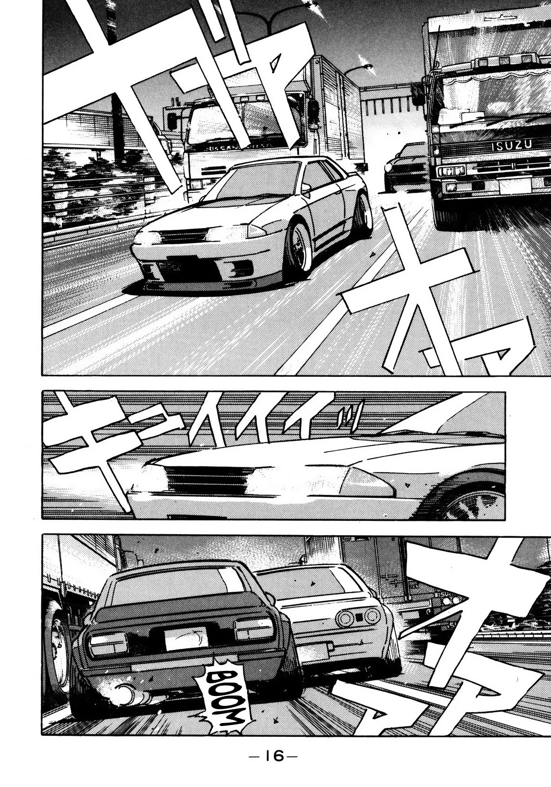 Halaman dari Wangan Midnight Chapter 46