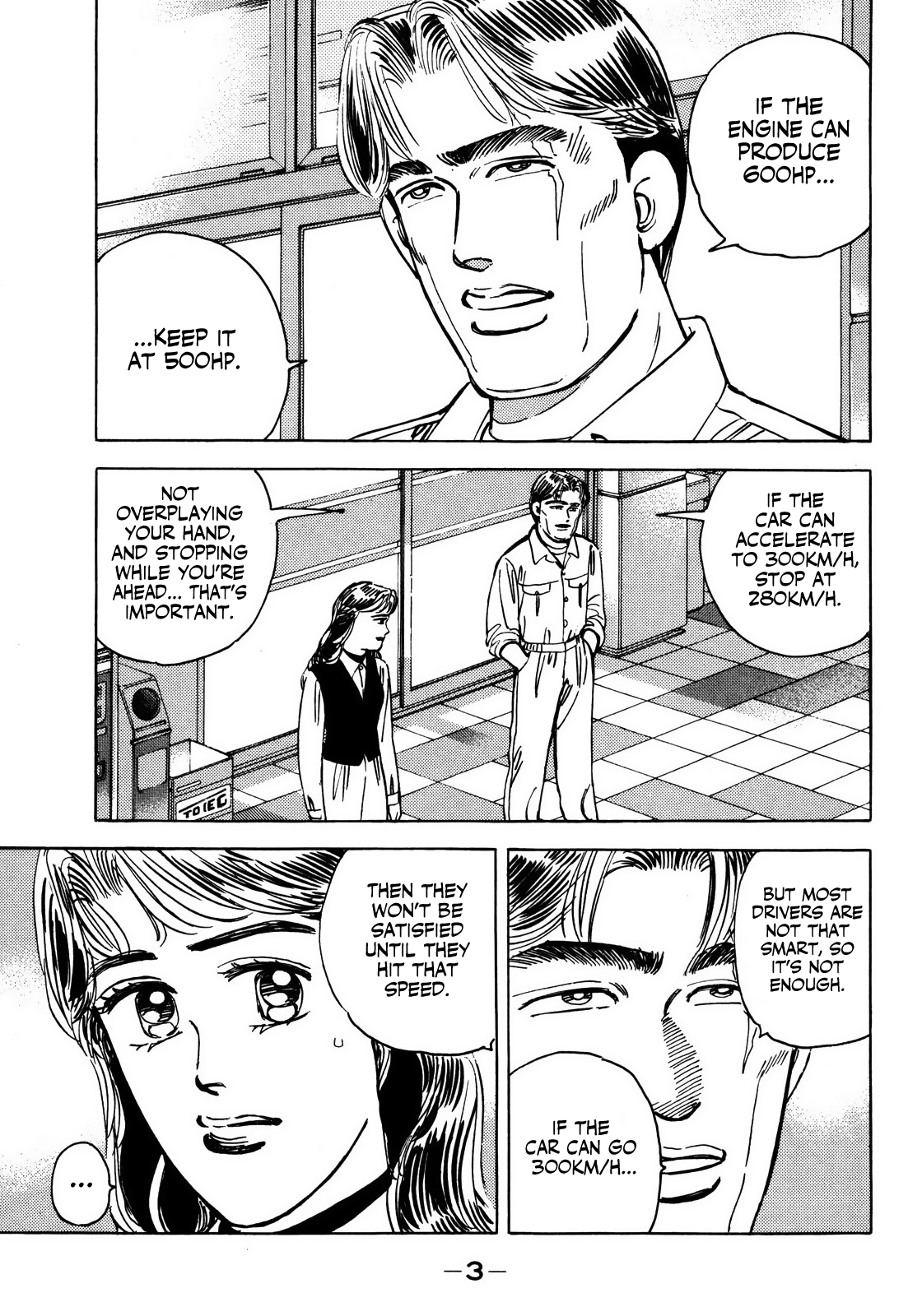 Halaman dari Wangan Midnight Chapter 46