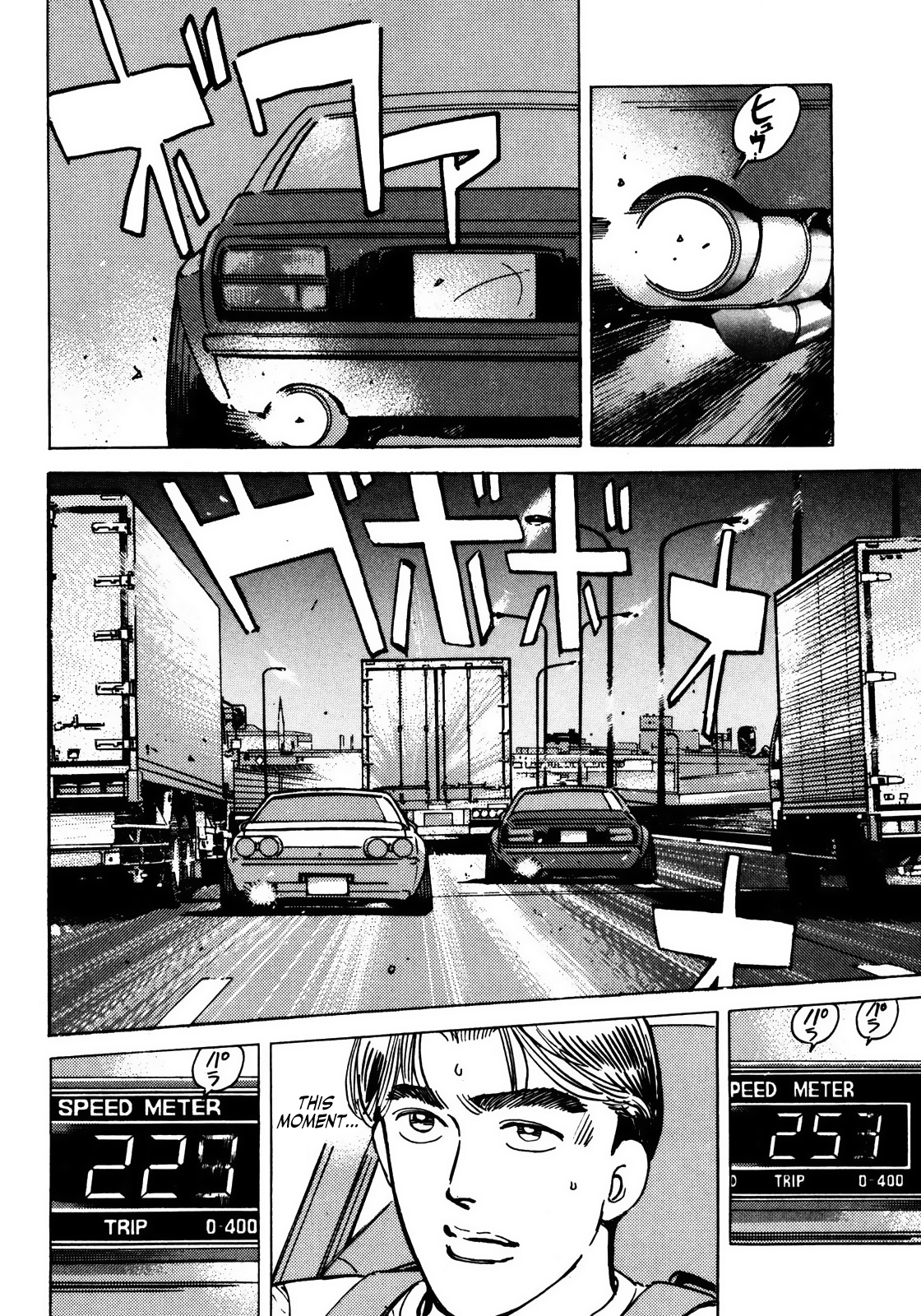 Halaman dari Wangan Midnight Chapter 46