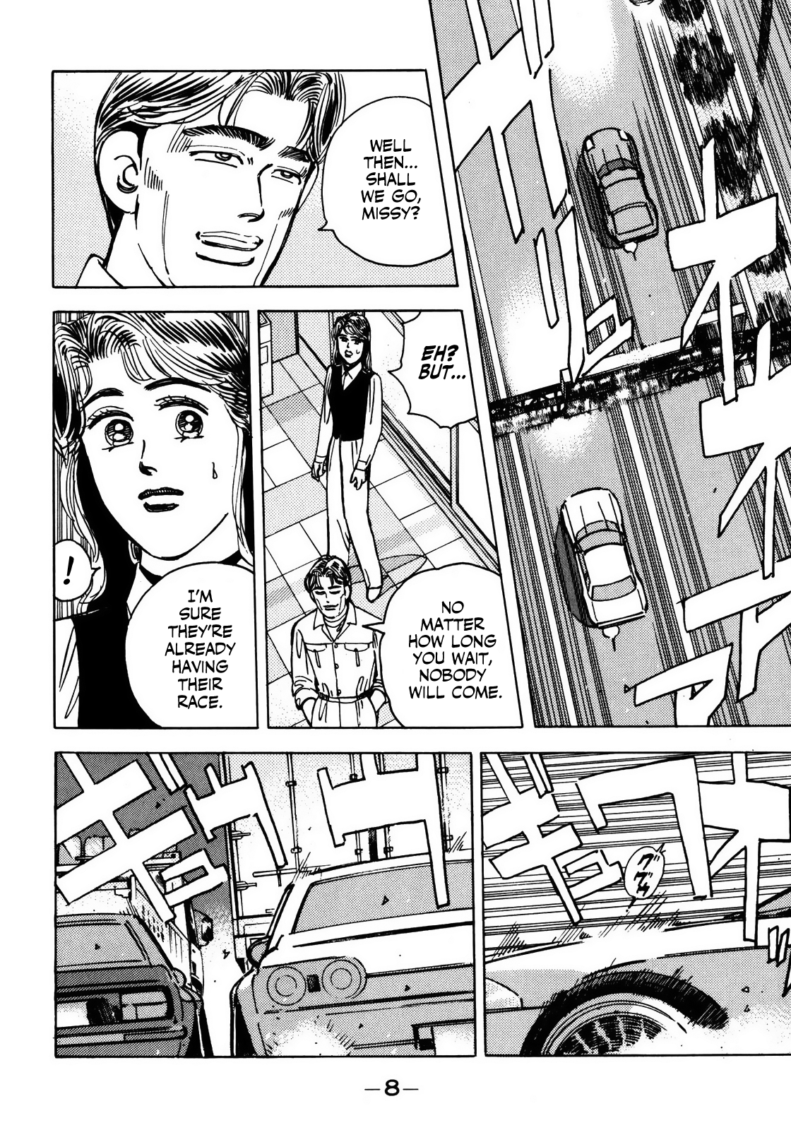 Halaman dari Wangan Midnight Chapter 46