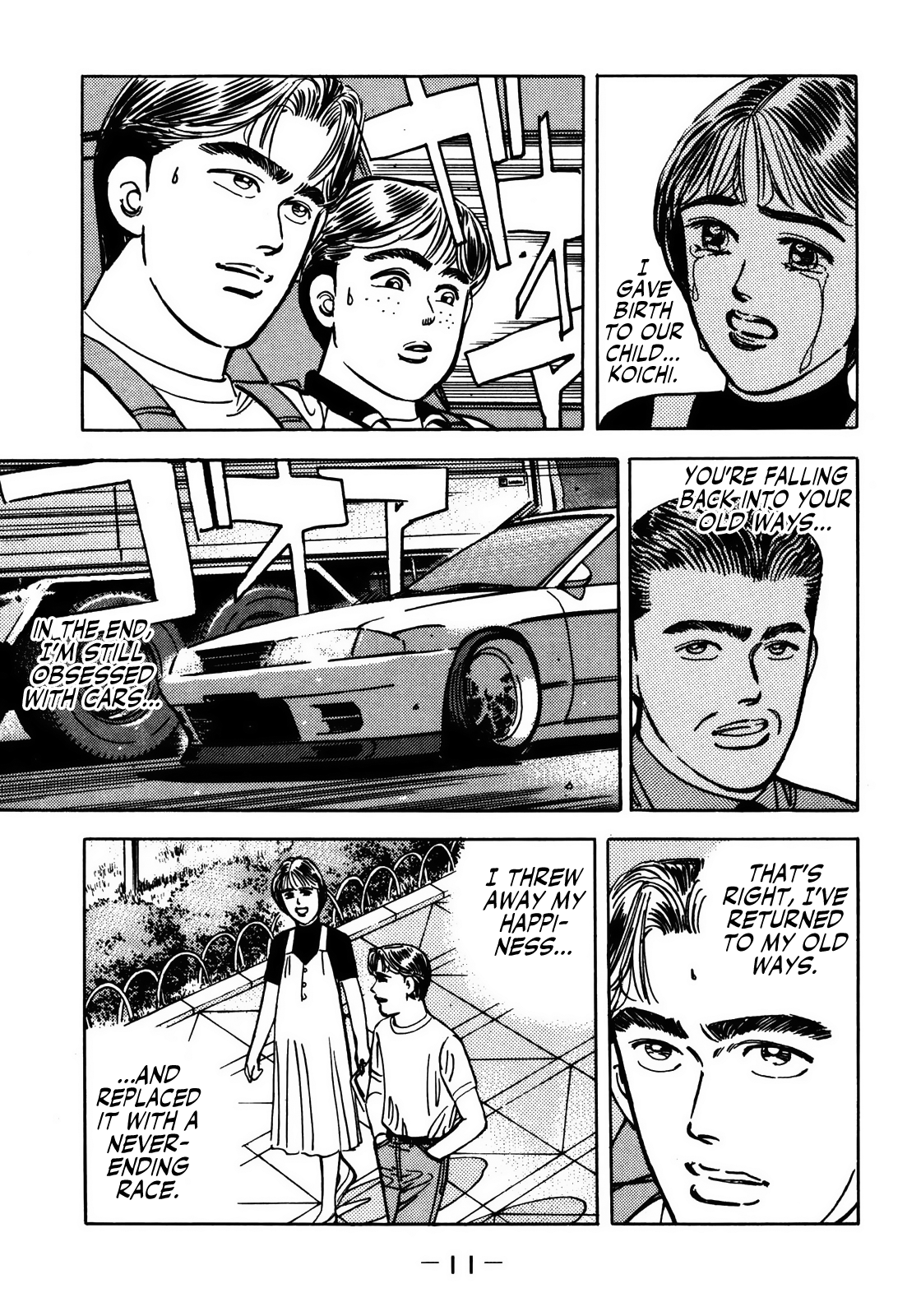 Halaman dari Wangan Midnight Chapter 46