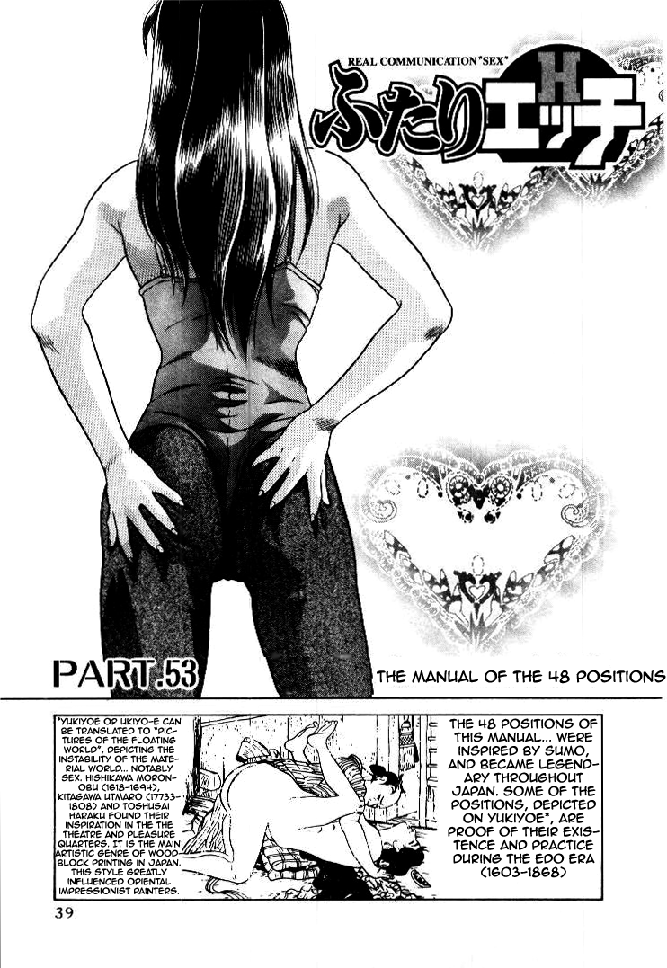 Halaman dari Futari Ecchi Chapter 53